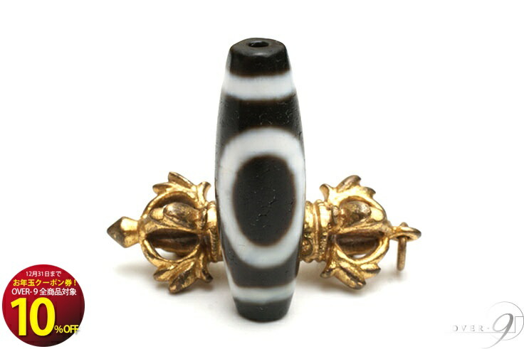 IKM☆！ 天珠おまとめ 9点 グリーンターラ awjp overー9 IKM☆様専用！ 天珠おまとめ 9点 グリーンターラ awjp overー9 - メルカリ