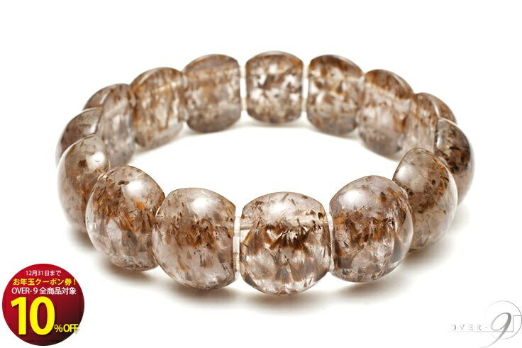 パピオン⭐️ニードルインサゲニティック　天然石　ブレスレット パピオン⭐️ニードルインサゲニティック 天然石 ブレスレット