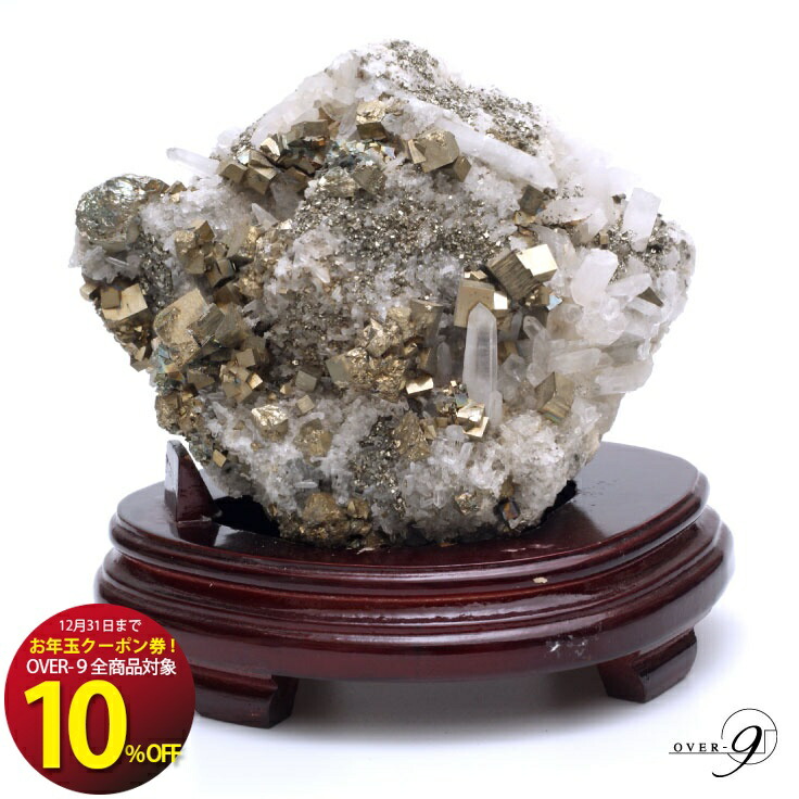 楽天市場】◇CUBO Huanzala◇ パイライト AAAAA 黄鉄鉱 クラスター