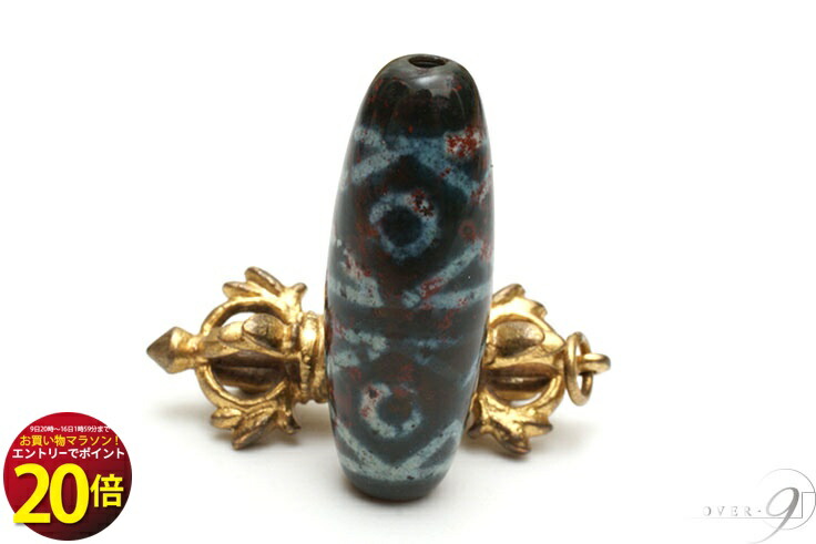 北村様★専用★チベット産 紅朱砂特殊四眼天珠のブレス 北村様☆専用☆チベット産 紅朱砂特殊四眼天珠のブレス 【公式通販】