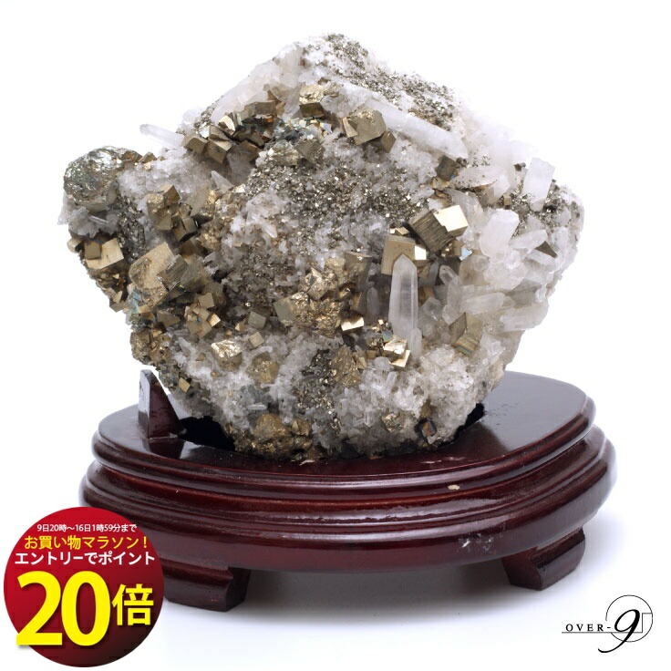 楽天市場】パイライト 原石 ペルー産 黄鉄鉱 EX原石 高品質 天然石