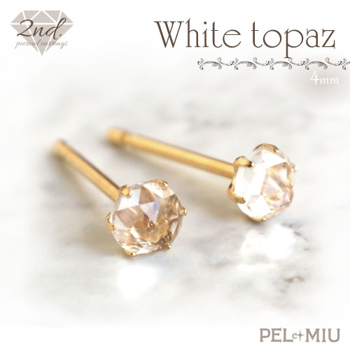 楽天市場】【PEL et MIU】◇セカンドピアス◇ ローズクォーツ