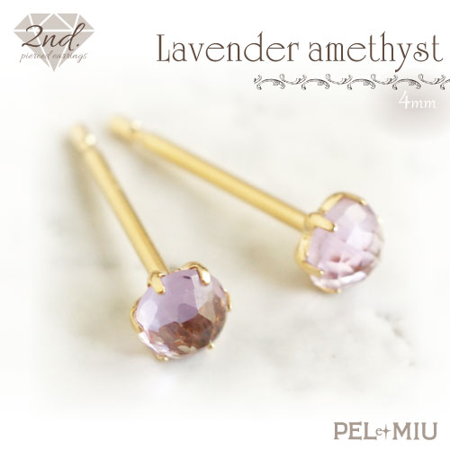 少し豊富な贈り物 楽天市場】【PEL ローズクォーツ MIU】◇セカンドピアス◇ et アクセサリー