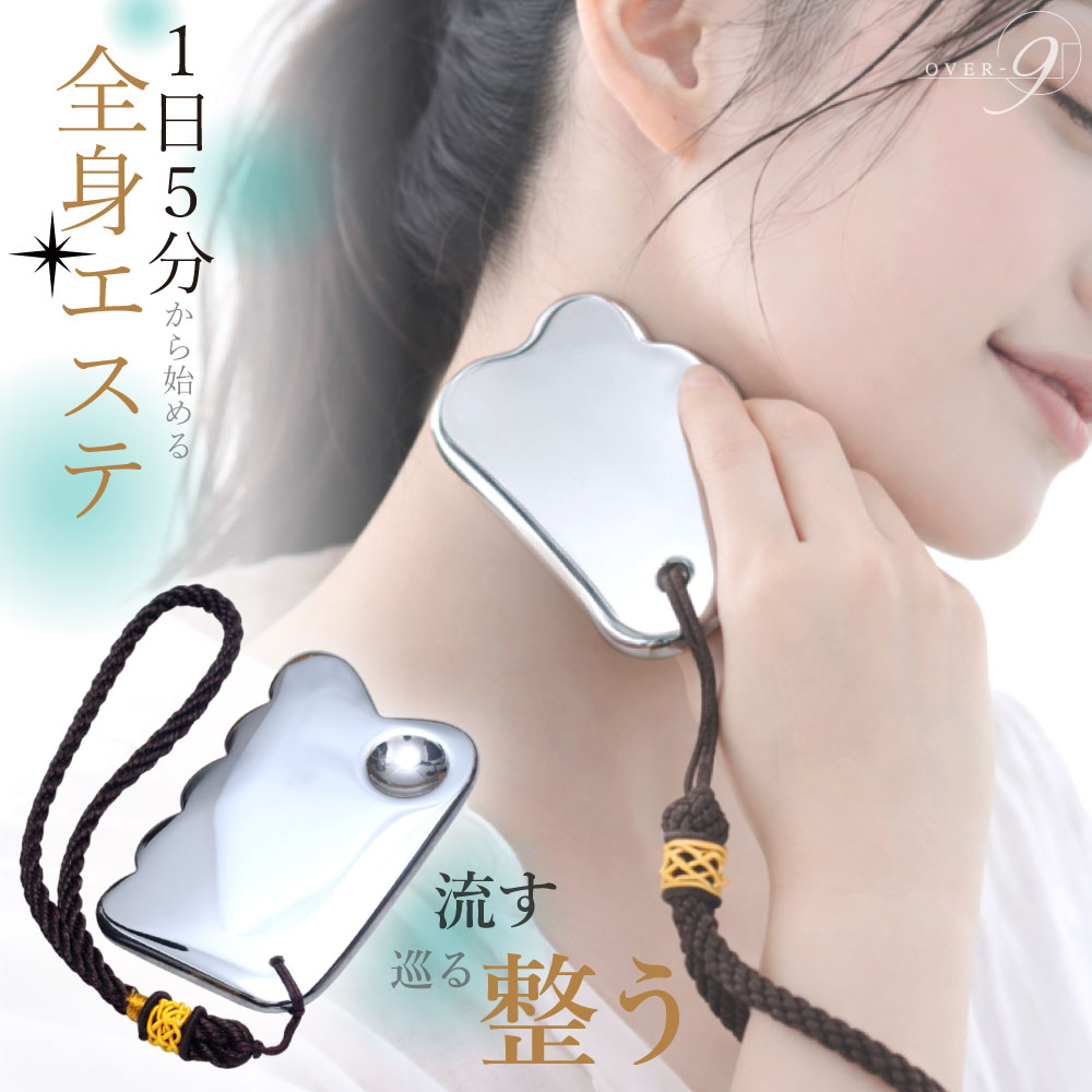 【６月30日まで制限事項】ご縁待ち天珠 人並み外れた再販！！総べて20％OFF?【6ペイジ目】