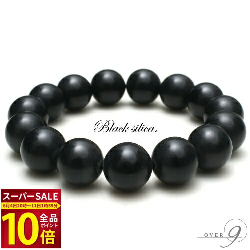 【６月30日まで押さえる】ご縁待ち天珠 人並み外れた再販！！総べて20％OFF?【6ペイジ目】