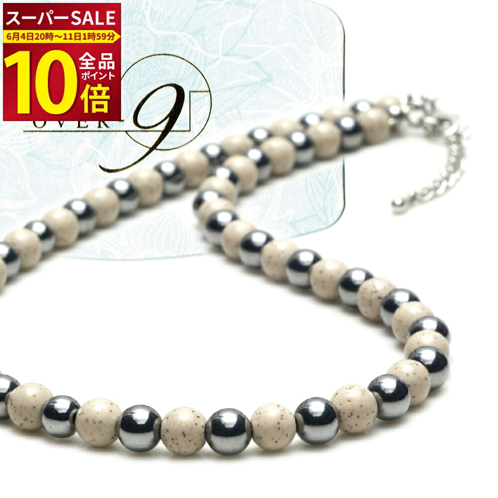 【６月30日まで制限事項】ご縁待ち天珠 人並み外れた再販！！総べて20％OFF?【6ペイジ目】