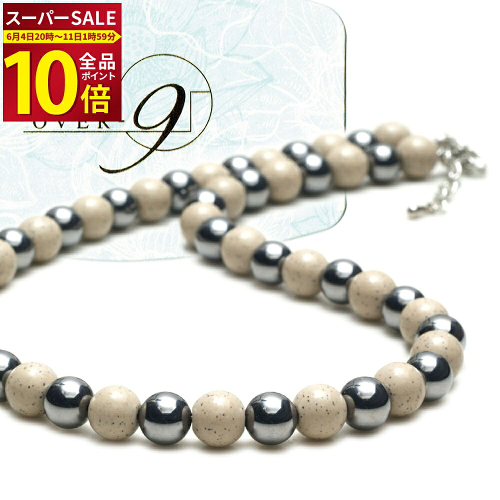【６月30日まで制限事項】ご縁待ち天珠 人並み外れた再販！！総べて20％OFF?【6ペイジ目】