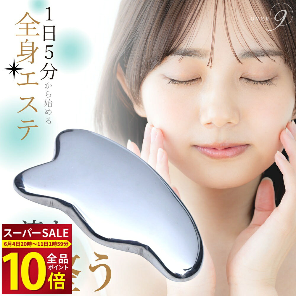 【６月30日まで押さえる】ご縁待ち天珠 人並み外れた再販！！総べて20％OFF?【6ペイジ目】