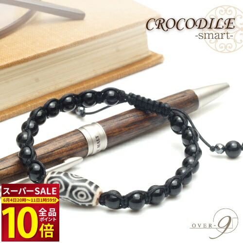 【６月30日まで制限事項】ご縁待ち天珠 人並み外れた再販！！総べて20％OFF?【6ペイジ目】