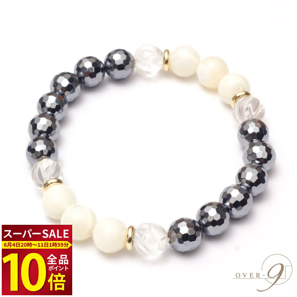 【６月30日まで押さえる】ご縁待ち天珠 人並み外れた再販！！総べて20％OFF?【6ペイジ目】