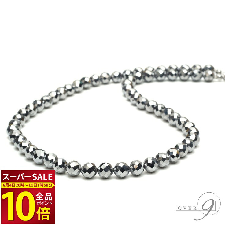 【６月30日まで制限事項】ご縁待ち天珠 人並み外れた再販！！総べて20％OFF?【6ペイジ目】
