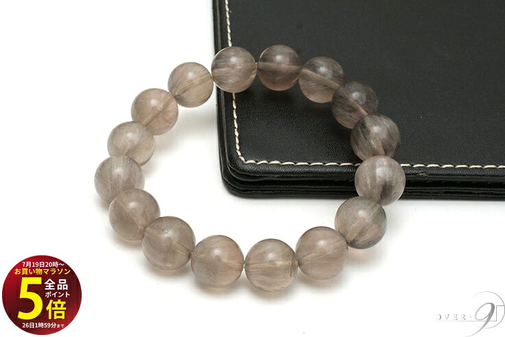 先着10名様!3点おまとめで★10%OFF★【マラソン中はP5倍】 【フローライト ブレスレット 約12mm】【メール便可】マルチカラー エンジェルフェザー|テラヘルツ 北投石 天珠 OVER-9