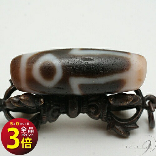 《現物限り一点物》 【 特殊 虎牙星辰二眼天珠 老礦天珠 約31mm&times;11mm 】【メール便不可】｜テラヘルツ 北投石 天珠 OVER-9