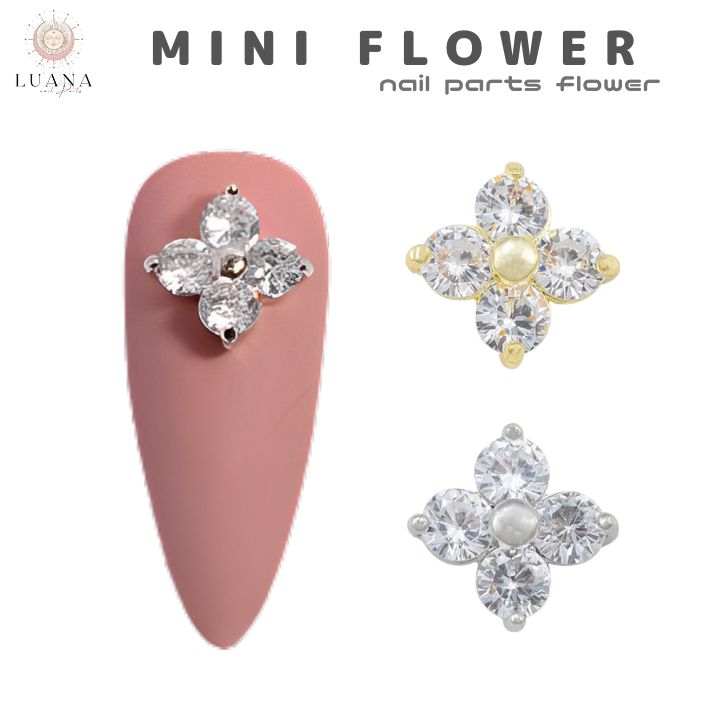楽天市場】ポイント5倍ネイルパーツ キラキラ ミニフラワー 2個