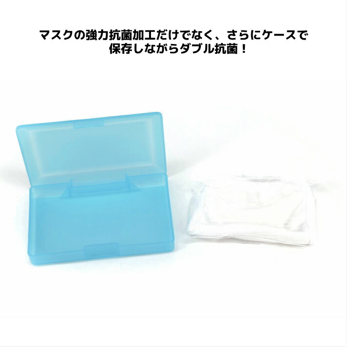 disposal mask disposal mask