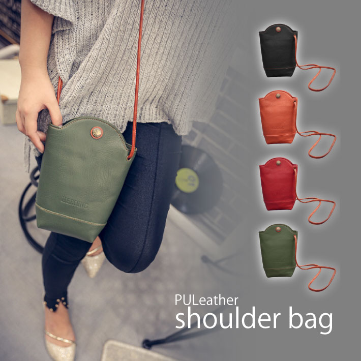 楽天市場 ショルダーバッグ ミニショルダー レディース鞄 ななめ掛け ミニバッグ レディース Puレザー ショルダー ポーチ ミニポーチ 斜めがけ かわいい 小さめ ショルダーバッグ 軽い バッグ スクエアバッグ おしゃれ 代 30代 40代 通勤 通学 大人 黒 緑 赤 茶