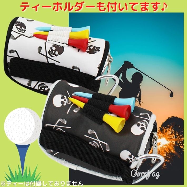 楽天市場 スカル ゴルフ ボールケース 2個用 ボールホルダー ティーホルダー ボールポーチ カラビナ付き メンズ レディース おしゃれ かわいい ギフト プレゼント コンペ 景品 小物入れ ポーチ ボール入れ ゴルフボール ケース ゴルフ用品 ポイント消化 ファッション 楽天市場 スカル ゴルフ ボールケース 2個用 ボールホルダー ティーホルダー ボールポーチ カラビナ付き メンズ レディース おしゃれ かわいい ギフト プレゼント コンペ 景品 小物入れ ポーチ ボール入れ ゴルフボール ケース ゴルフ用品 ポイント消化 ファッション