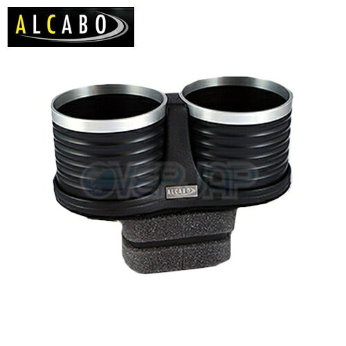 AL-T102BS ALCABO ドリンクホルダー LEXUS IS / IS-F GSE2# / USE20 左右ハンドル車 センターコンソール用｜OVERJAP