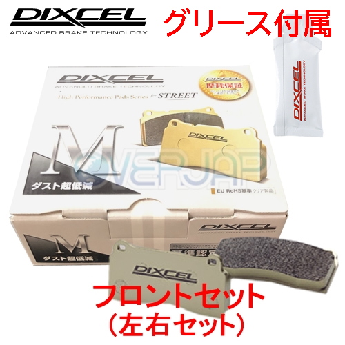 ブレーキパ ディクセル 205276C 1118172 DIXCEL ブレーキパット kts