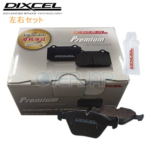 DIXCEL ディクセル ブレーキパッド プレミアムタイプ 単品販売用 P1810897
