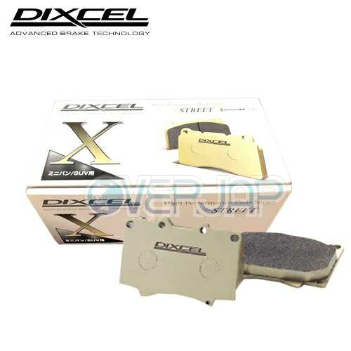 Xタイプ LANCIA THEMA A834E 1988/10〜1992 1台分セット 2.8 V6 X2610644 /1350451 DIXCEL ブレーキパッド