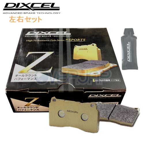 DIXCEL ディクセル ブレーキパッド Zタイプ 単品販売用 Z1118920|OVERJAP
