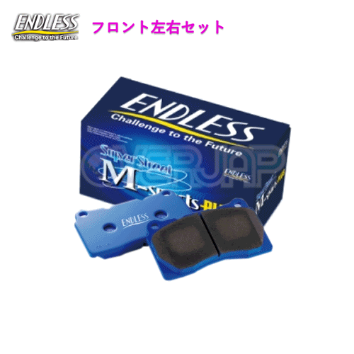 SSM PLUS EP450 ENDLESS SSM PLUS ブレーキパッド フロント左右セット シビック FD2 2007/3～2012/6 2000 TYPE-R｜OVERJAP