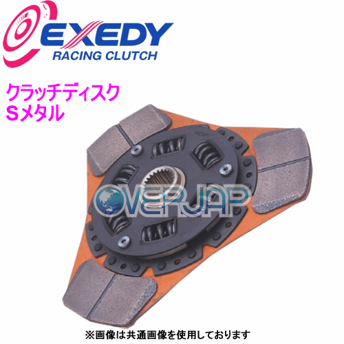 DD01T EXEDY クラッチディスク Sメタル ダイハツ ミラ L200V EF 1992 8〜
