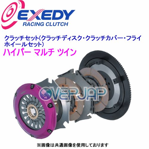 楽天市場】FH02SDV EXEDY ハイパー シングル VF (クラッチ