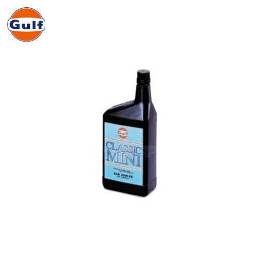 楽天市場】Gulf ブレイズ レトロ BLAZE Retro エンジンオイル 20W-60 ...