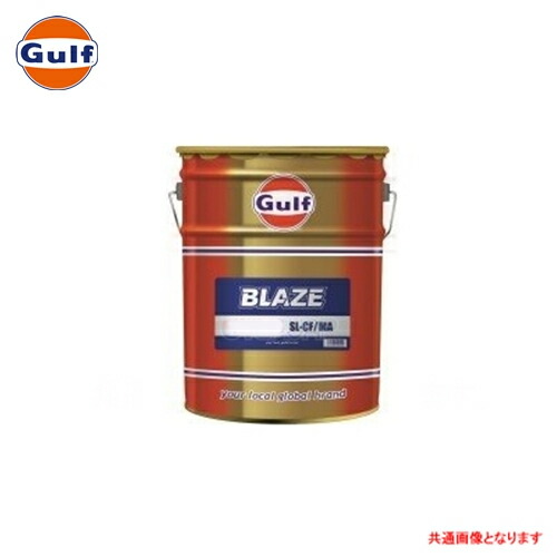 【楽天市場】Gulf ブレイズ レトロ BLAZE Retro エンジンオイル 20W-60 SE/SF/SG/CF 鉱物油 20L(ペール缶) :  OVERJAP