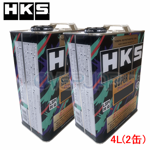 【8L(4L×2缶)】 HKS スーパーオイル プレミアム 5W-30 トヨタ クラウンマジェスタ UZS173 1UZ-FE 1999/9～2004/6 4000
