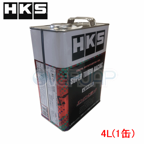楽天市場】【4L(1缶)】 HKS スーパーレーシング ターボ オイル 5W-40 楽天市場】【4L(1缶)】 HKS スーパーレーシング ターボ オイル 5W-40