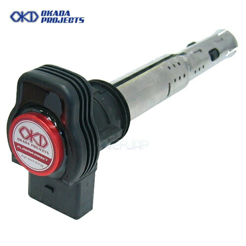 AUDI/VW他用プラズマダイレクト SD338051R【オカダプロジェクツ】 AUDI/VW他用プラズマダイレクト SD338051R【オカダプロジェクツ】