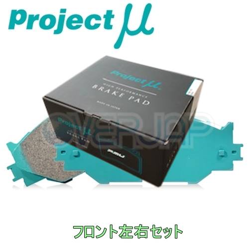 楽天市場】Projectμ F200 TYPE HC+ フロント ブレーキパッド