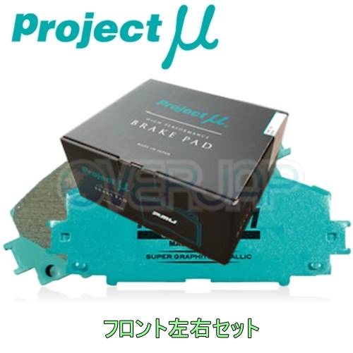 F153 RACING-N1 ブレーキパッド Projectμ フロント左右セット トヨタ 86 ZN6 2014/10～ 2000 14R60 Mono 4pot/2pot