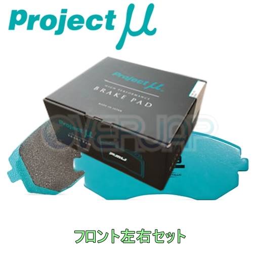 新着商品 F914 Rsf03 ブレーキパッド Projectm フロント左右セット スバル フォレスター Sj5 12 11 00 Overjap 豪華 Cfd Bestfuture Rw