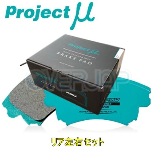 R116 RACING-N+ ブレーキパッド Projectμ リヤ左右セット トヨタ 86 ZN6 2012/4～ 2000 TRD Mono 4pot/2pot