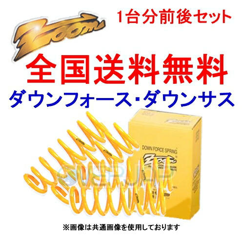 zm000001.jpg