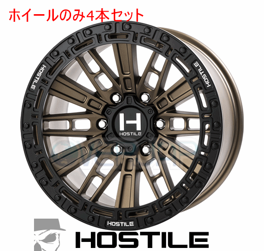 4本セット HOSTILE MOJAVE (モハベ) マットブロンズ 17インチ 9.0J 139.7/6 0 ハイラックス GUN125｜OVERJAP