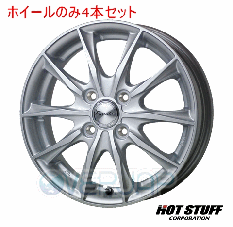 WAREN W05 ガンメタリック14インチ HOT STUFF（ホットスタッフ） HOT STUFF WAREN W05 14インチ 4.5J