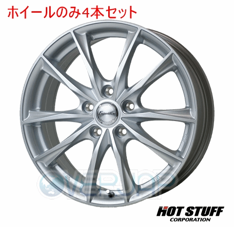 4本セット HOT STUFF Exceeder E06 メタルシルバー (MS) 19インチ 8.0J 114.3/5 42