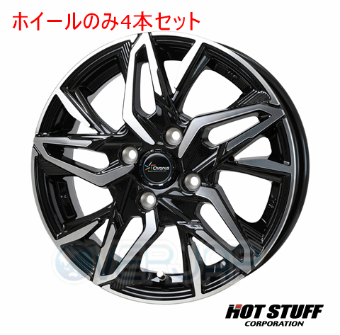 4本セット HOT STUFF Chronus CH-112 メタリックブラックポリッシュ (MB/P) 14インチ 5.0J 100/4 38