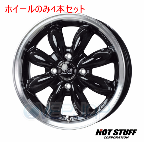4本セット HOT STUFF LaLa palm CUP2 ピアノブラック&リムポリッシュ (BK/ﾘﾑP) 15インチ 5.5J 100/4 45 アクア NHP10｜OVERJAP