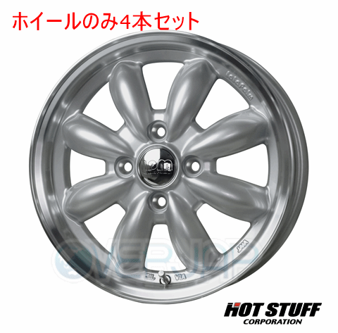 4本セット HOT STUFF LaLa palm CUP2 プラチナシルバー&リムポリッシュ (S/リムP) 15インチ 5.5J 100/4 45|OVERJAP