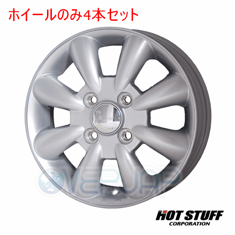 4本セット HOT STUFF LaLa palm KC-8 シルバー (シルバー) 15インチ 5.0J 100/4 45|OVERJAP