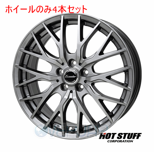4本セット HOT STUFF Exceeder E05II ダークシルバー (DS) 18インチ 8.0J 114.3/5 42