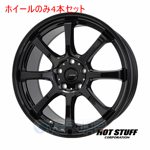 4本セット HOT STUFF G.speed G08 メタリックブラック (MBK) 18インチ 8.0J 114.3/5 42