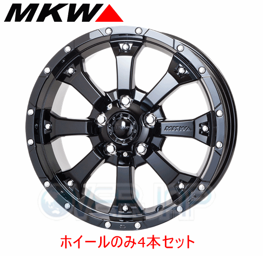 送料込み！MKW16インチ スポークデザイン ホイール 4個セット 楽天市場】MKW MK-46 MK46 グロスブラック 5H ホイール 16インチ