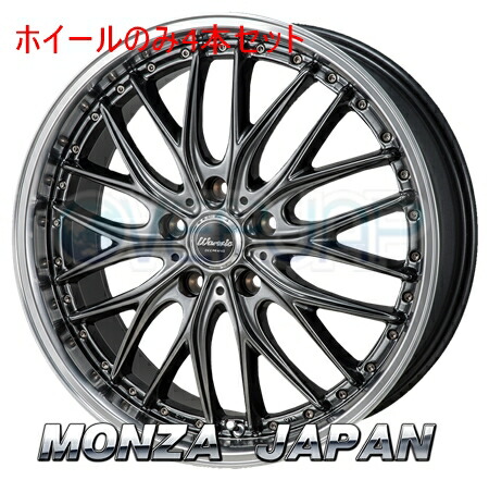 4本セット Monza Japan Warwic Deeprand ハイパーブラック ミラーカットポリッシュリム Hb Mcpr 17インチ 7 0j 114 3 5 38 エクストレイル T31 ランキング第1位